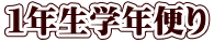 PNwNւ 