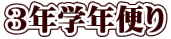 RNwNւ