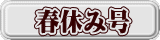 txݍ