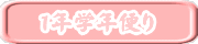 PNwNւ