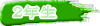 QNuO