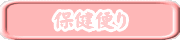 یւ