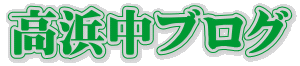 luO