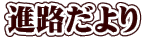 iH