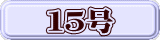 PT