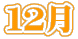 PQ
