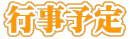 s\