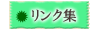 �����N�W